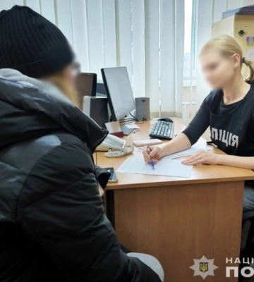 Фіктивний шлюб з людьми з інвалідністю: викрито чергову схему незаконного перетину кордону ухилянтами