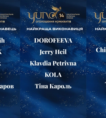 Рідні полеглих Героїв з Волині отримали їхні посмертні державні нагороди