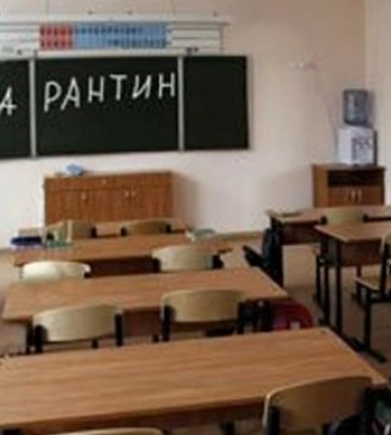 Дистанційне навчання у школах Ужгорода продовжили ще на тиждень – до 28 лютого