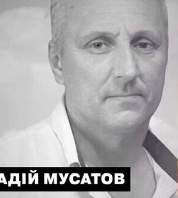 У Нікополі під час обстрілу військ РФ загинув енергетик «ДТЕК»