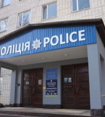 У Могилеві-Подільському відкрили поліцейську станцію та кімнату, дружню до дитини