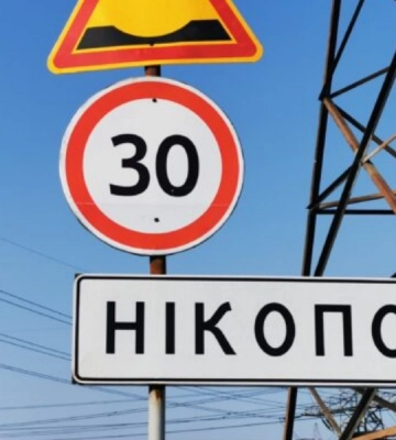 У Нікополі під час обстрілу військ РФ загинув енергетик «ДТЕК»