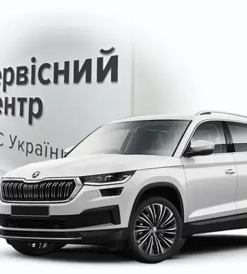 "Напозичав": у Дніпрі у начальника сервісного центру МВС виявили необґрунтоване багатство