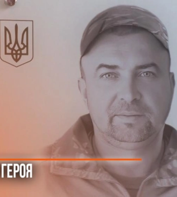 Меморіальну дошку полеглому Герою відкрили в Рівненському ліцеї №12