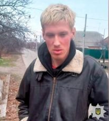 Полтавська поліція розшукує зниклого безвісти 15-річного Артура Тарана