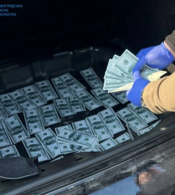 На Кіровоградщині викрили схему ухилення від мобілізації за $15 тисяч