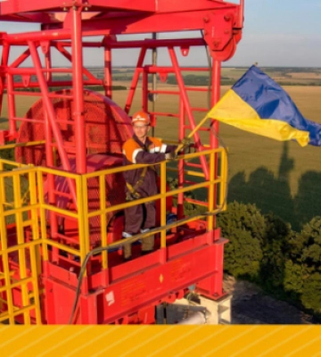 Україна вводить імпорт газу через катастрофічне падіння видобутку внаслідок атак росії
