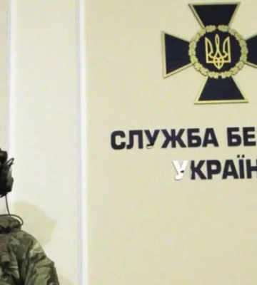 СБУ попередила українців про нові інформаційні операції спецслужб РФ