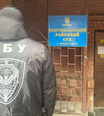 Рейдерство у Дніпрі: суддя привласнив орендовану квартиру, СБУ та ДБР викрили злочинця