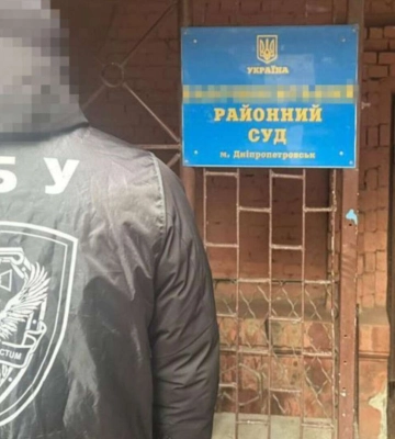 Рейдерство у Дніпрі: суддя привласнив орендовану квартиру, СБУ та ДБР викрили злочинця