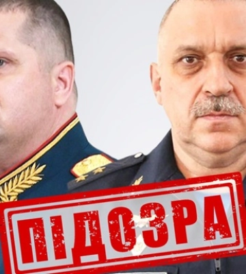 Генералам РФ объявили подозрение за уничтожение дамбы на реке Оскол