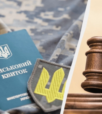На Дніпропетровщині чоловік, який має трьох дітей, відмовився від мобілізації — що вирішив суд