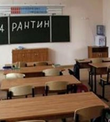 Школи Полтавської громади йдуть на карантин