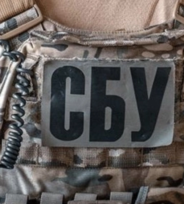 Ідентифіковано російських генералів, які віддавали накази про знищення греблі Оскільського водосховища на Харківщині