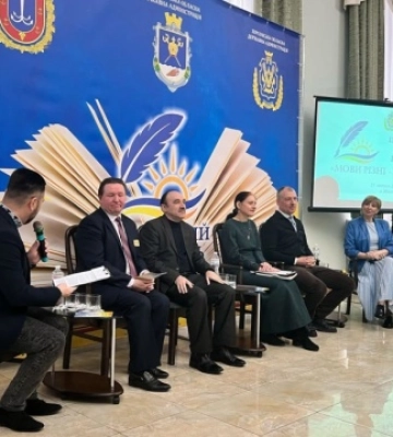 У Миколаєві відбувся ІІ Південний фестиваль рідної мови