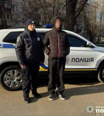Після сварки з батьком підліток втік з дому