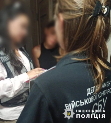Дорога до Польщі через ліс за 6500$: у Києві судитимуть підозрюваних в організації схеми нелегального перетину кордону
