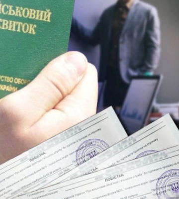Допомагав військовозобов’язаним уникати мобілізації: правоохоронці затримали керівника Хмельницької райадміністрації