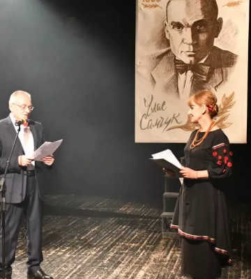 У Рівному представили книгу про Уласа Самчука