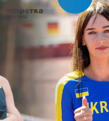 Миколаївські спортсмени стали призерами чемпіонату України з легкої атлетики U20
