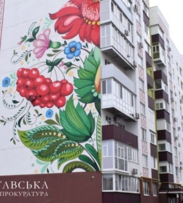 На Полтавщині з забудовника стягнули майже 10 млн грн пайових внесків