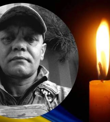 У Херсоні помер військовослужбовець з Прикарпаття Василь Гавриш