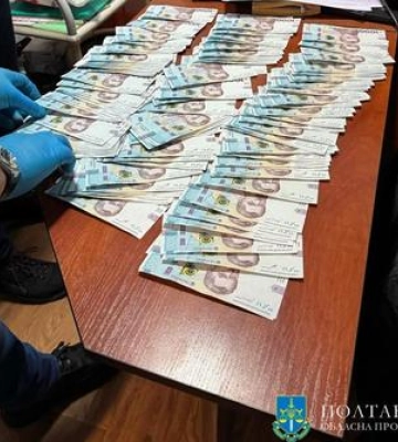 На Полтавщині викрили посадовця міськради, який вимагав хабар від підприємця
