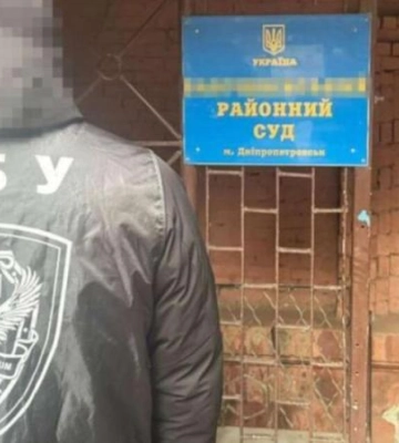 У Дніпрі суддю викрили у привласненні квартири вартістю майже ₴1 мільйон
