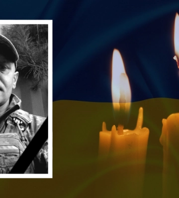 Мешканців Тлумача закликають гідно зустріти полеглого героя