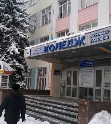 Працівницю рівненського коледжу судили за хабар від абітурієнта