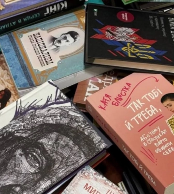 Рівняни подарували понад 300 книг обласній бібліотеці
