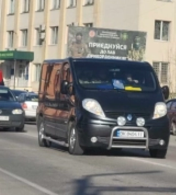 На Острожчину прибув траурний кортеж із тілом Миколи Ковальчука