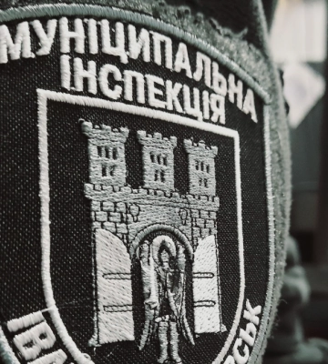 Новий склад комісії з демонтажу в Івано-Франківську: список поіменно