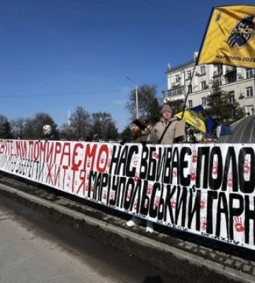 У Запоріжжі пройшла акція на підтримку полонених та зниклих безвісти