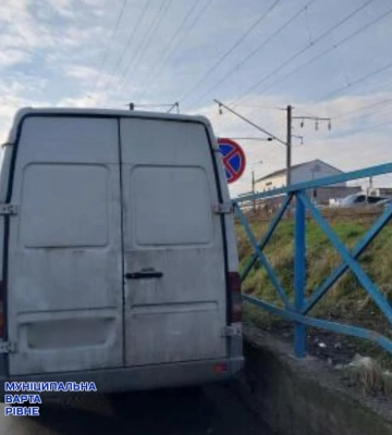 Оприлюднили відео моменту ДТП у Рівному за участю семи авто