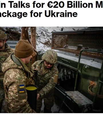 ЄС веде переговори про пакет військової допомоги Україні: у Bloomberg назвали суму