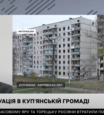 Радіаційний фон у Харківській області на 22 лютого 2025 року