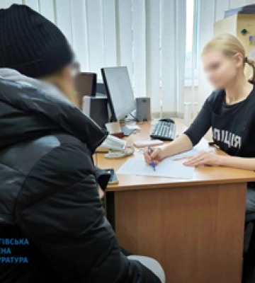 Жительку Чернігова підозрюють в укладенні фіктивного шлюбу з ухилянтом, - прокуратура