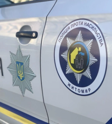 У Житомирі вітчим вдарив ногою в обличчя 7-річного пасинка, який заступився за свою маму