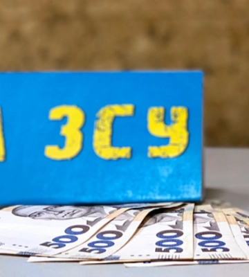 На Волині затримали злодія, який викрав скриньку для пожертв на ЗСУ