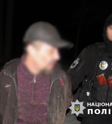 В Киеве мужчина устроил стрельбу в парке — ему грозит до семи лет за решеткой