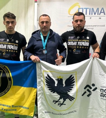 Нескореність та витривалість: прикарпатські ветерани підкорили змагання «Сильні України»