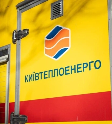 У Києві без опалення залишилися 176 будинків через аварію на тепломережі