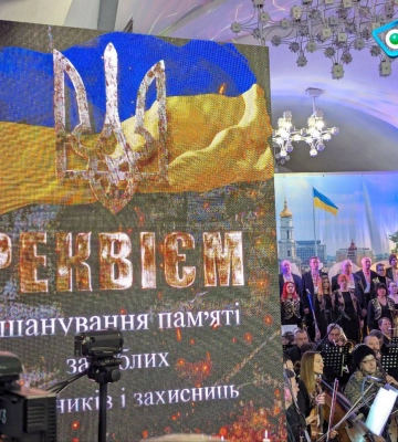Годовщина вторжения: в метро Харькова – концерт-реквием, воспоминания Терехова