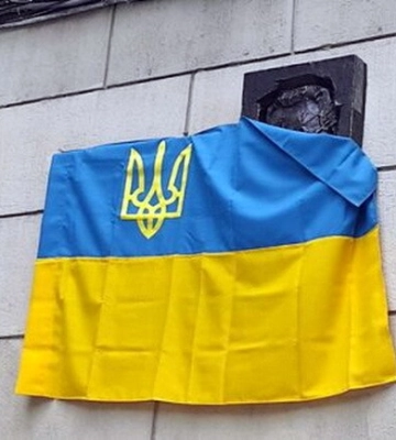 В Харькове установят мемориальные доски павшим защитникам