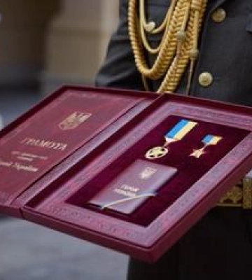 Чотирьом полеглим воїнам з Полтавщини присвоїли звання Героїв України