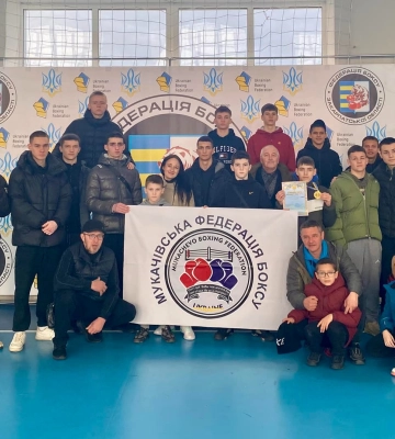 Боксери з Мукачева здобули призові місця на чемпіонаті Закарпатської області