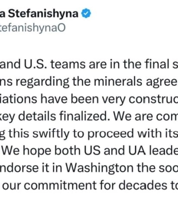 Угода про мінерали: Команди України та США перебувають на завершальній стадії переговорів