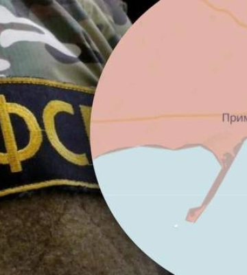 ФСБ устроила взрыв в кабинете предателя Украины Романа Подсудевского, – ГУР