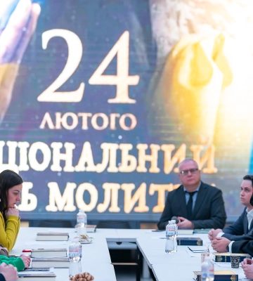 Третя річниця повномасштабного вторгнення: Запоріжжя обʼєдналося в молитві за Україну